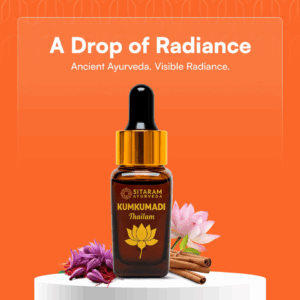 Kumkumadi Tailam 10 ML