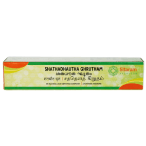 Shathadhaoutha Ghrutham 15 gms
